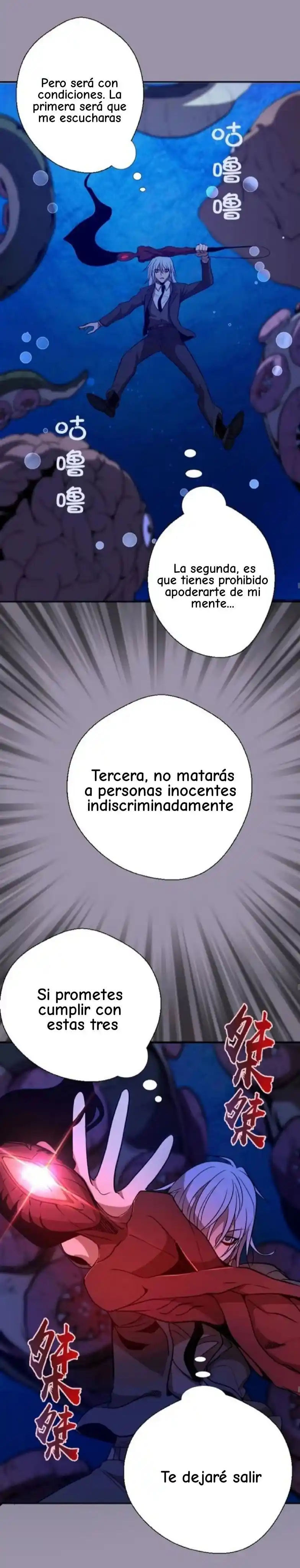 Ghost Emperor - Capítulo 53 - Página 19 - LectorTMOo
