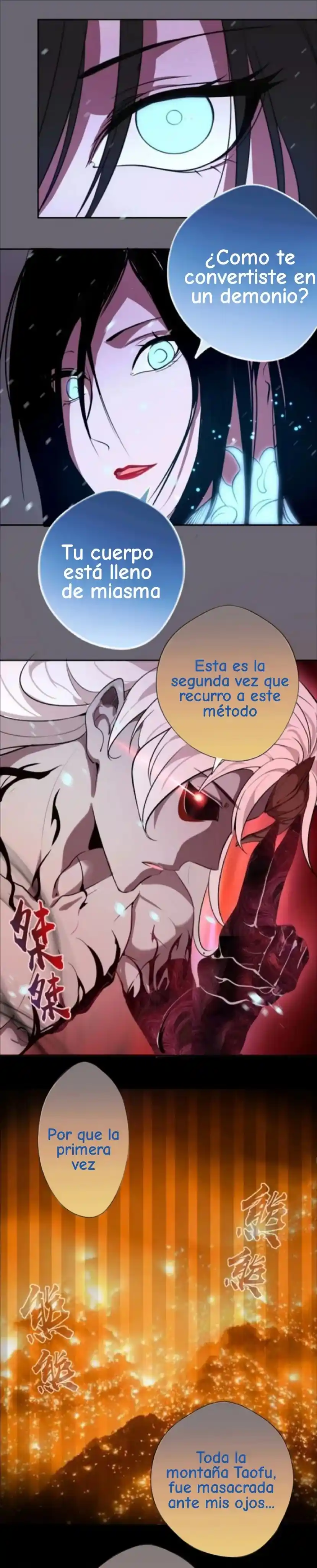 Ghost Emperor - Capítulo 53 - Página 23 - LectorTMOo