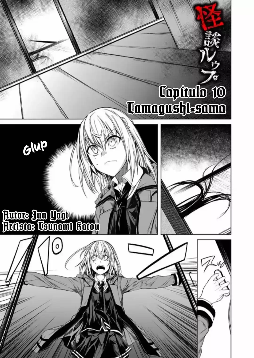 GHOST STORY LOOP - Capítulo 10 - Página 2 - LectorTMOo