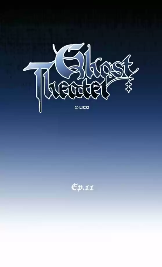 GHOST THEATER - Capítulo 11 - Página 12 - LectorTMOo