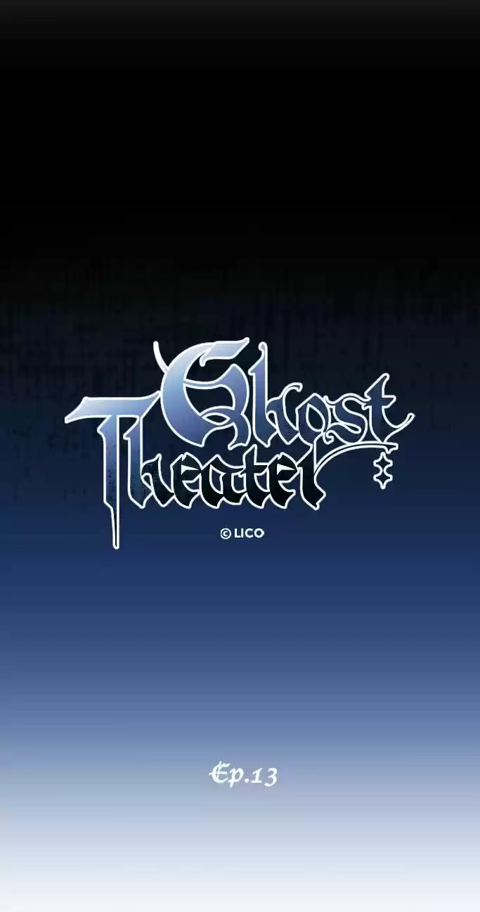 GHOST THEATER - Capítulo 13 - Página 7 - LectorTMOo
