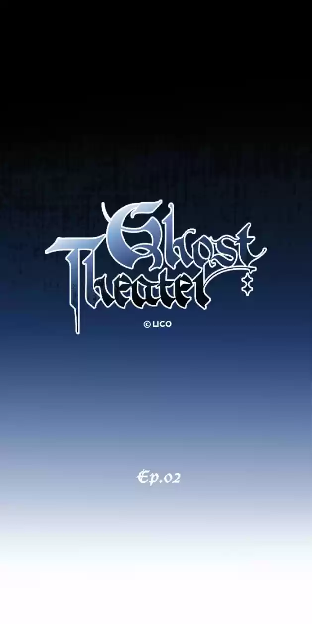 GHOST THEATER - Capítulo 2 - Página 12 - LectorTMOo