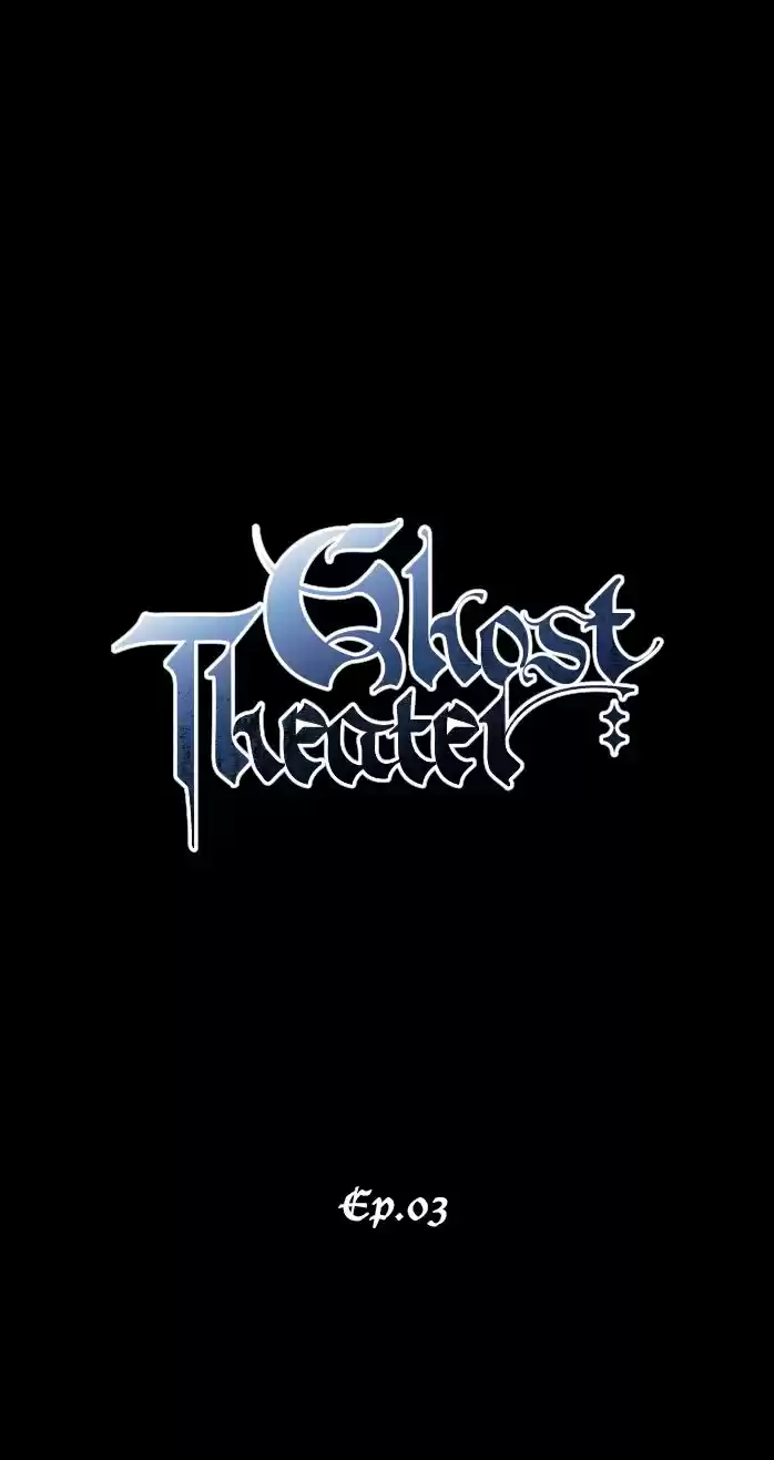 GHOST THEATER - Capítulo 3 - Página 20 - LectorTMOo