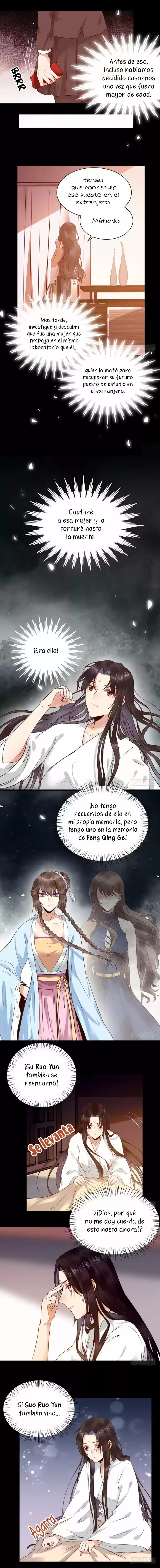 Ghostly Doctor - Capítulo 172 - Página 6 - LectorTMOo