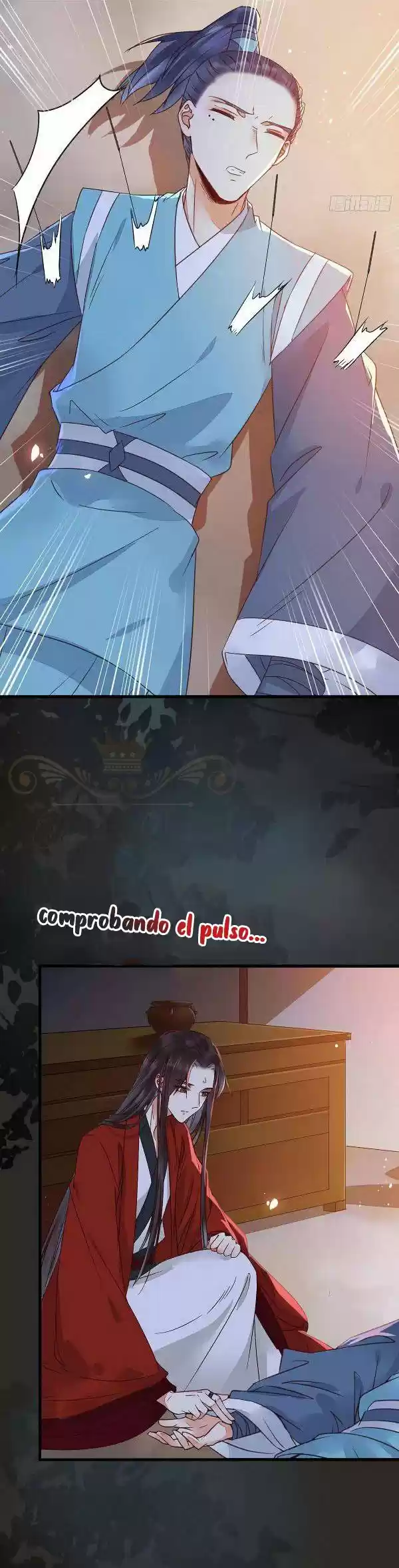 Ghostly Doctor capítulo 317 página 5