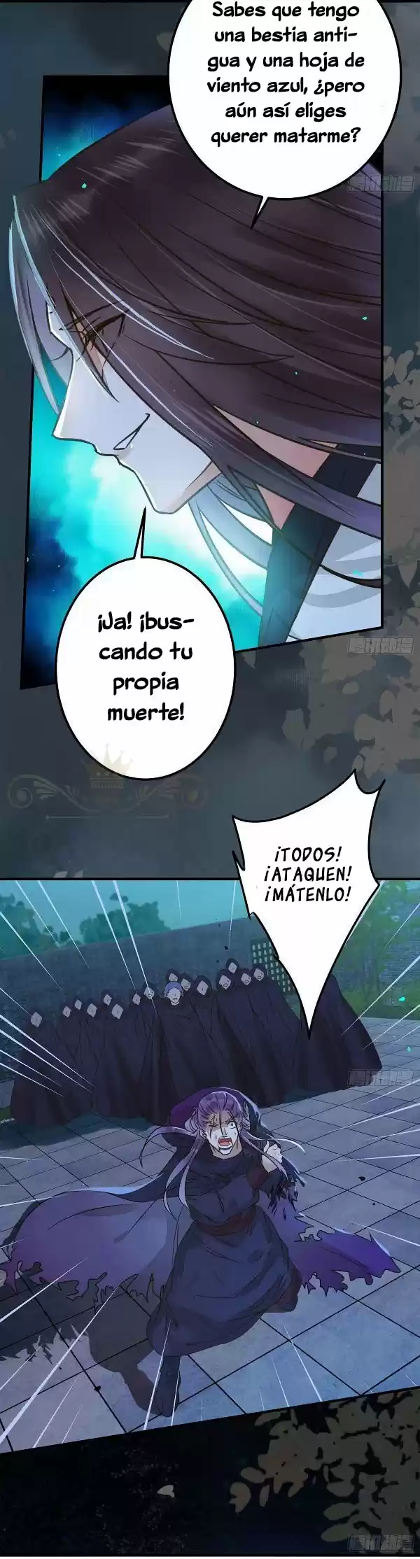 Ghostly Doctor capítulo 318 página 23
