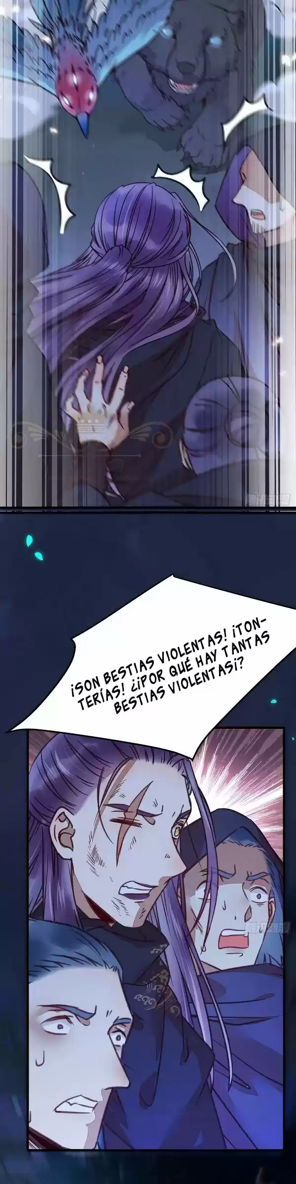 Ghostly Doctor capítulo 319 página 17
