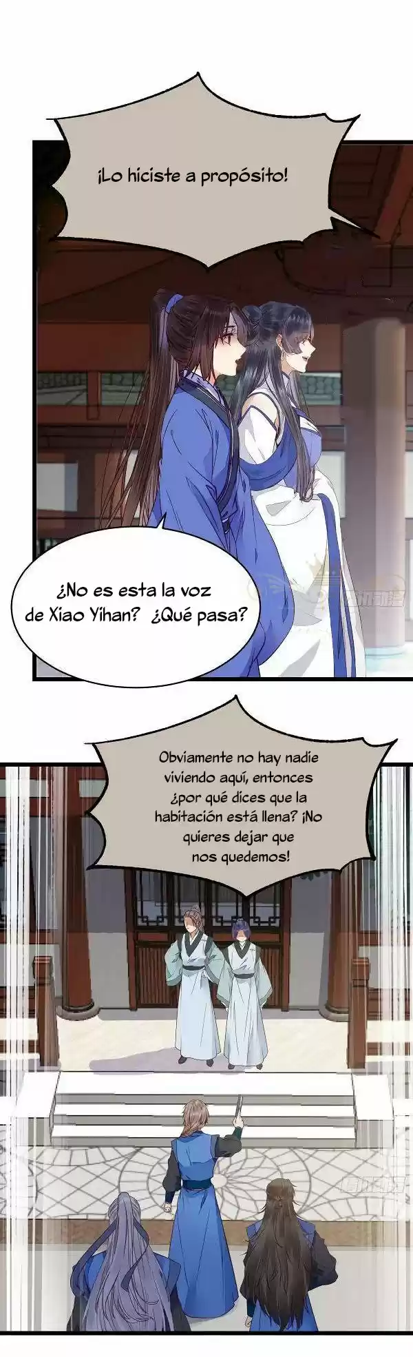 Ghostly Doctor - Capítulo 324 - Página 4 - LectorTMOo