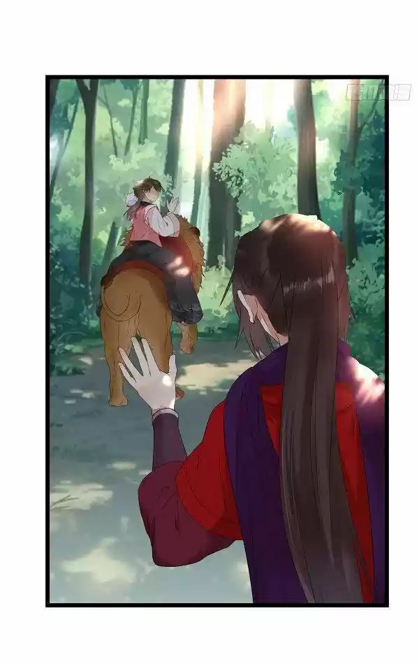 Ghostly Doctor - Capítulo 337 - Página 17 - LectorTMOo