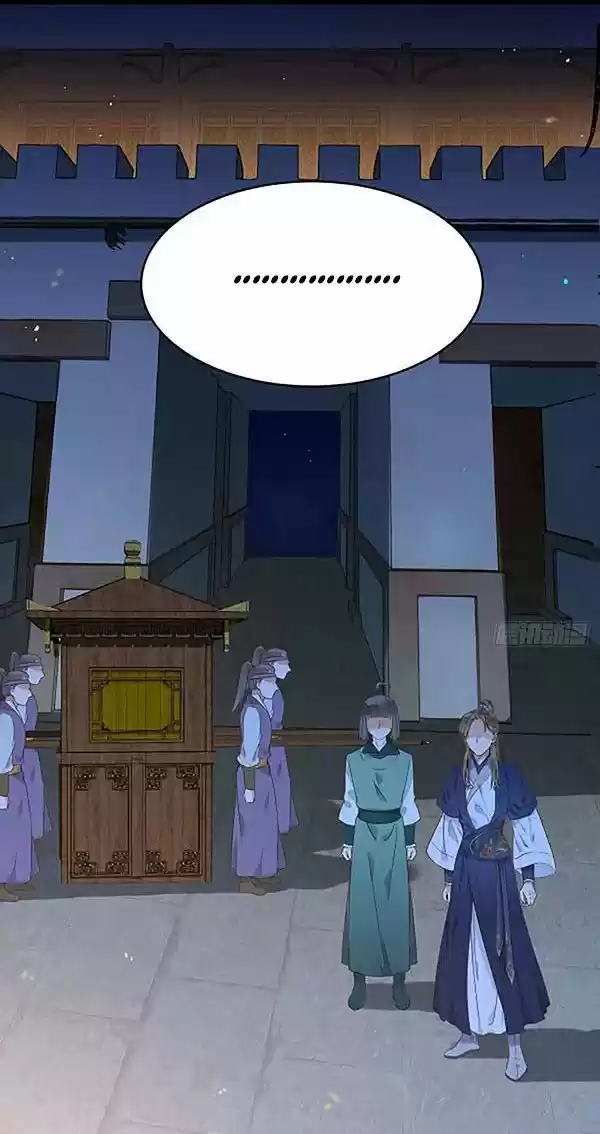 Ghostly Doctor - Capítulo 381 - Página 5 - LectorTMOo