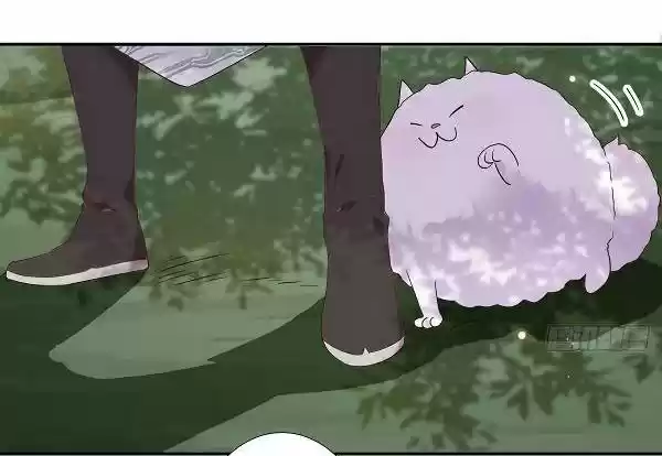 Ghostly Doctor capítulo 399 página 19