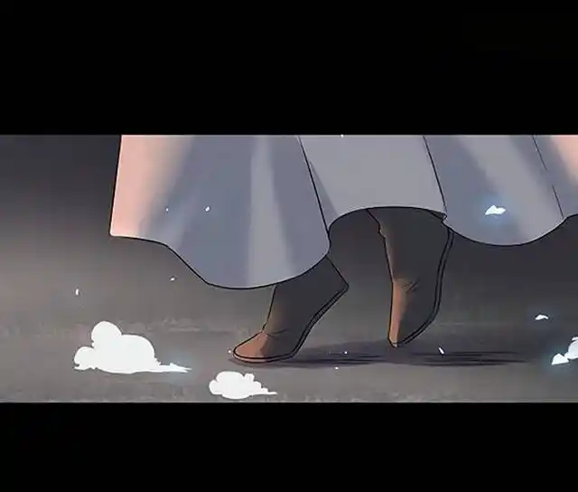Ghostly Doctor - Capítulo 418 - Página 34 - LectorTMOo