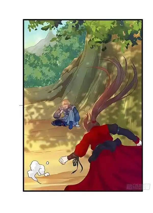 Ghostly Doctor - Capítulo 421 - Página 7 - LectorTMOo
