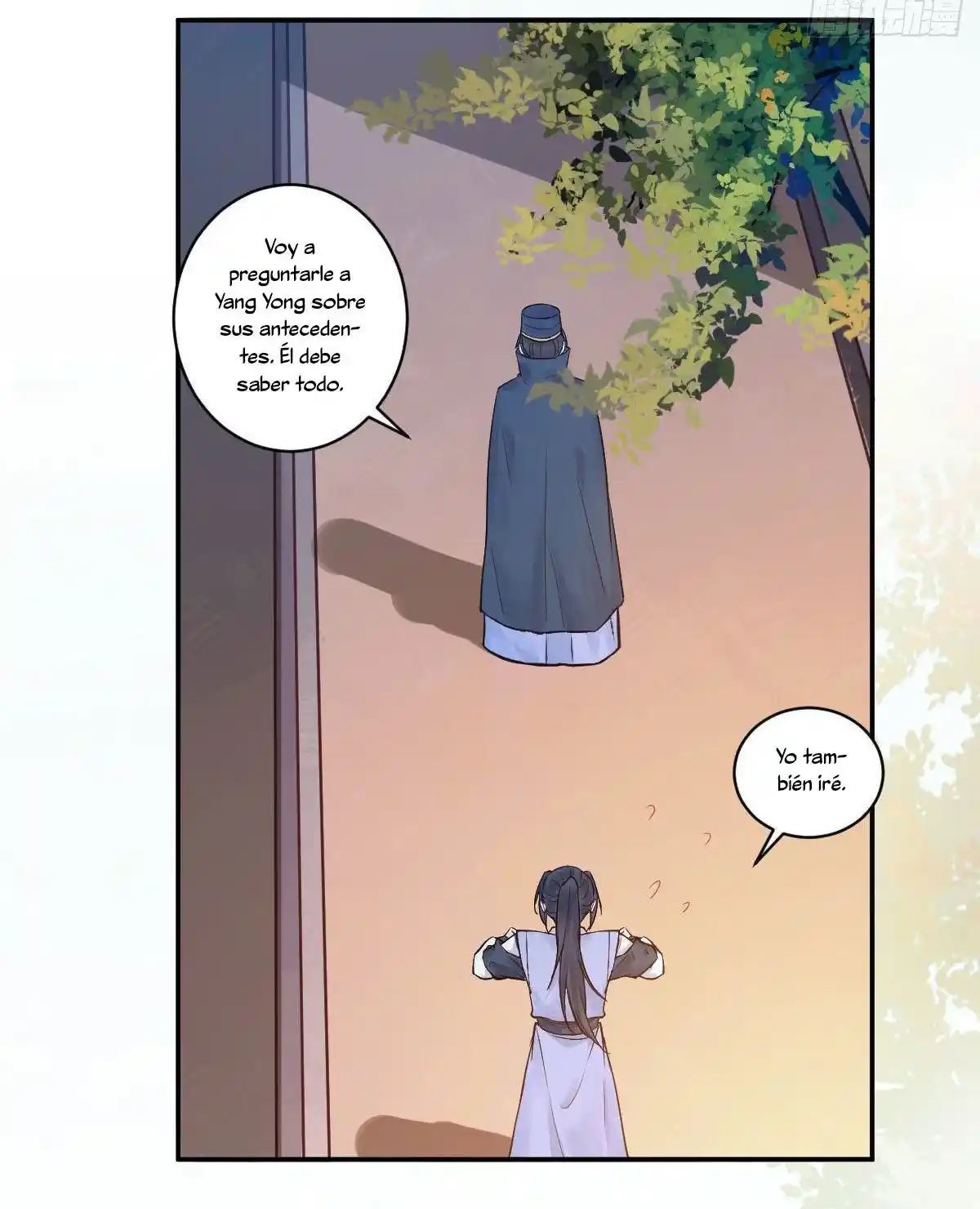 Ghostly Doctor - Capítulo 433 - Página 25 - LectorTMOo