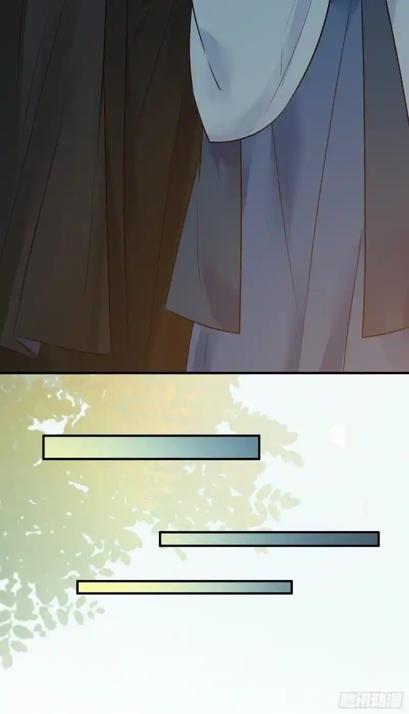 Ghostly Doctor - Capítulo 438 - Página 24 - LectorTMOo