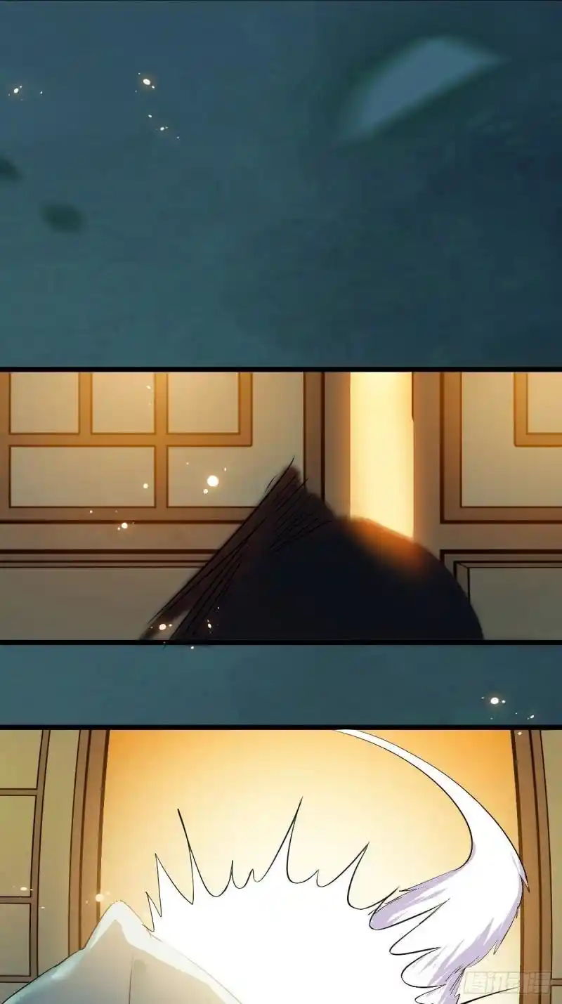 Ghostly Doctor - Capítulo 440 - Página 22 - LectorTMOo