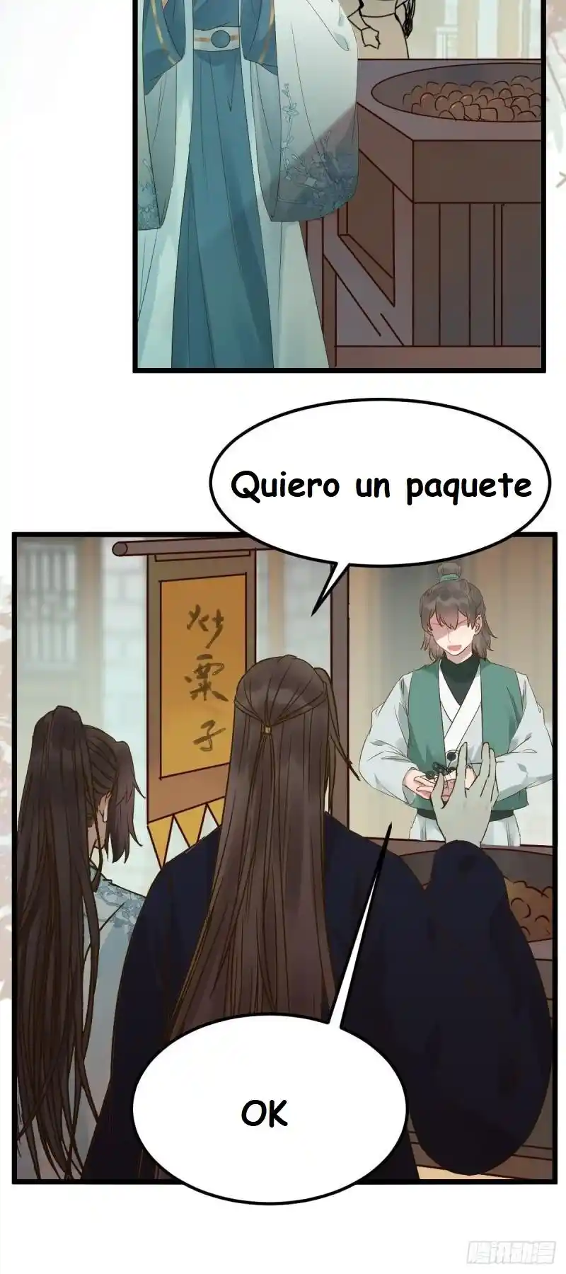 Ghostly Doctor - Capítulo 448 - Página 23 - LectorTMOo