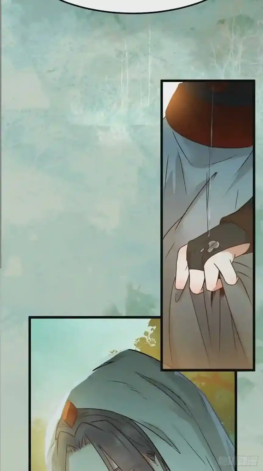 Ghostly Doctor capítulo 457 página 5