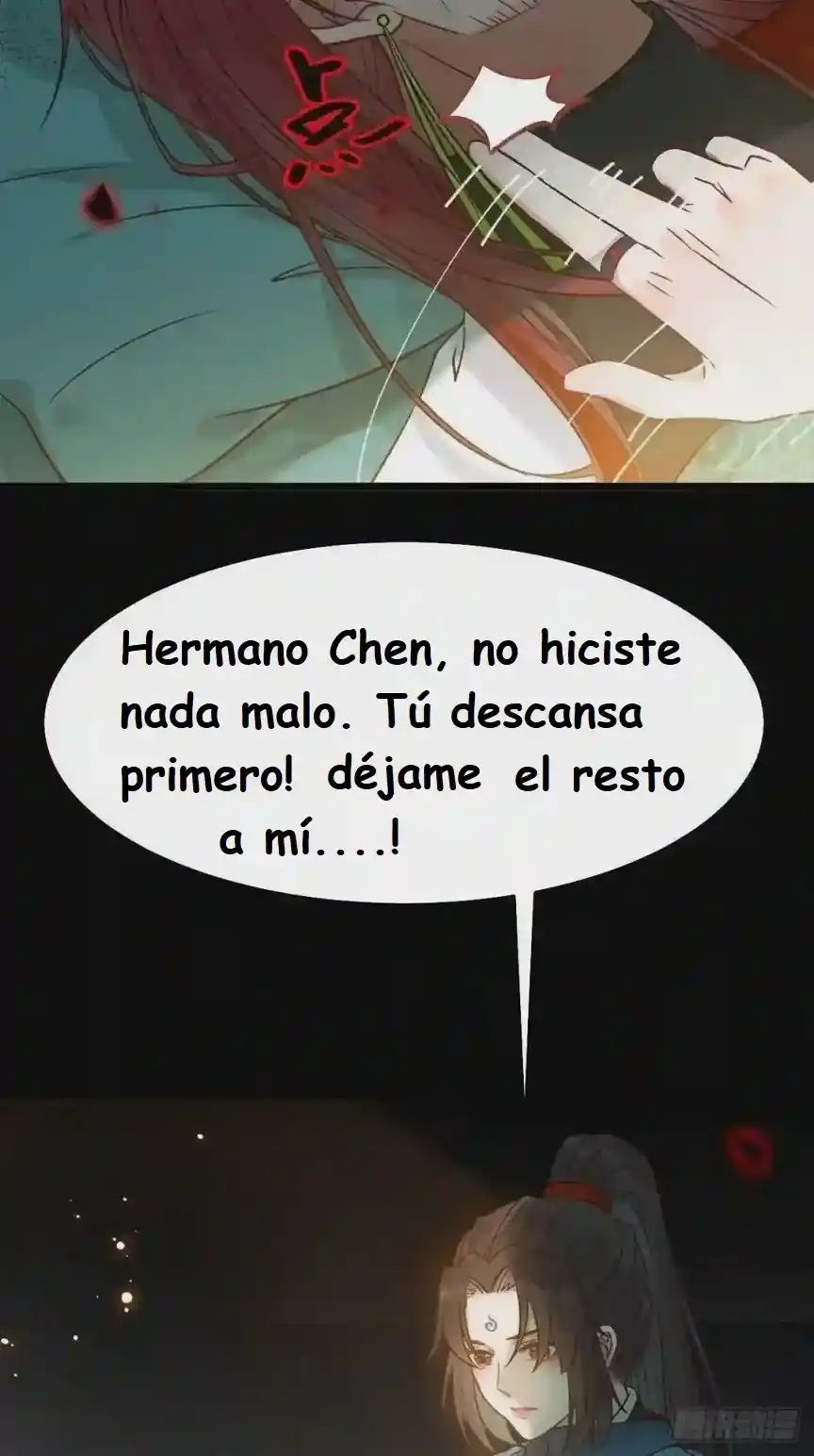 Ghostly Doctor - Capítulo 458 - Página 25 - LectorTMOo