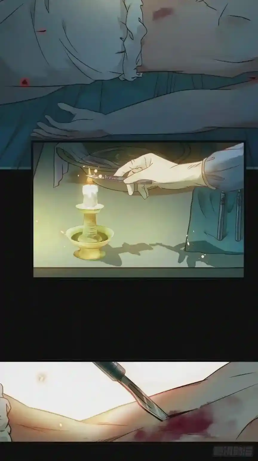 Ghostly Doctor - Capítulo 458 - Página 27 - LectorTMOo