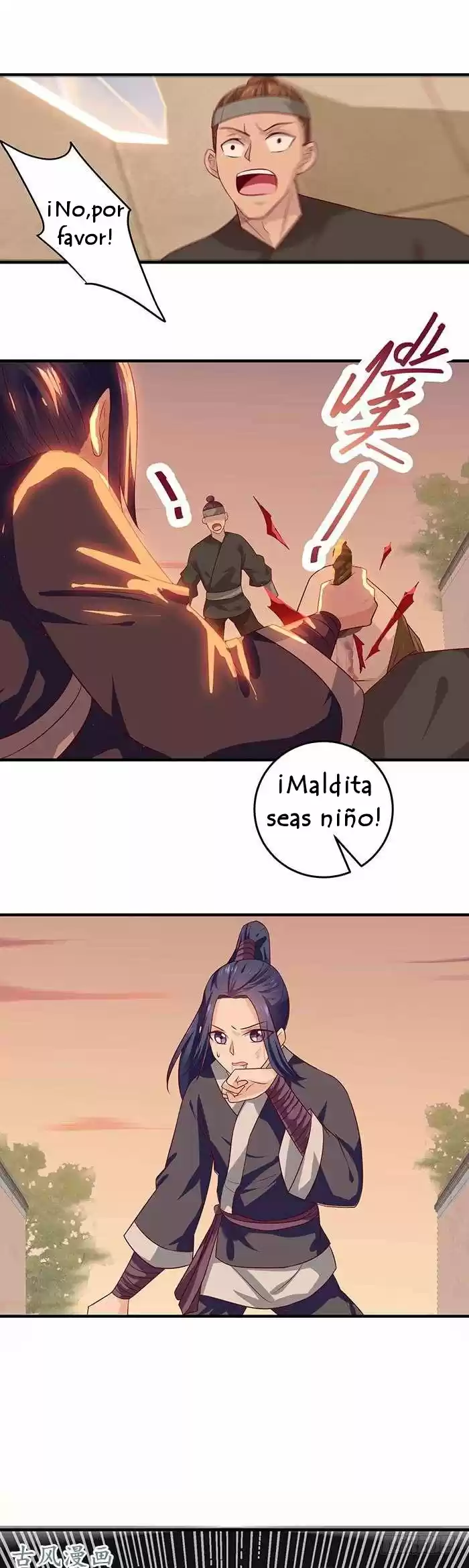 Ghostly Doctor - Capítulo 46 - Página 12 - LectorTMOo