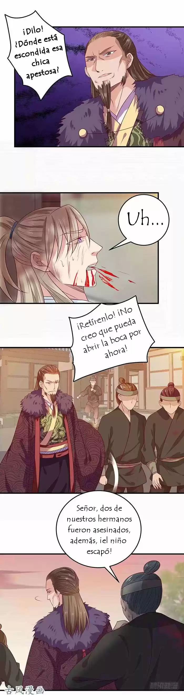 Ghostly Doctor - Capítulo 46 - Página 14 - LectorTMOo