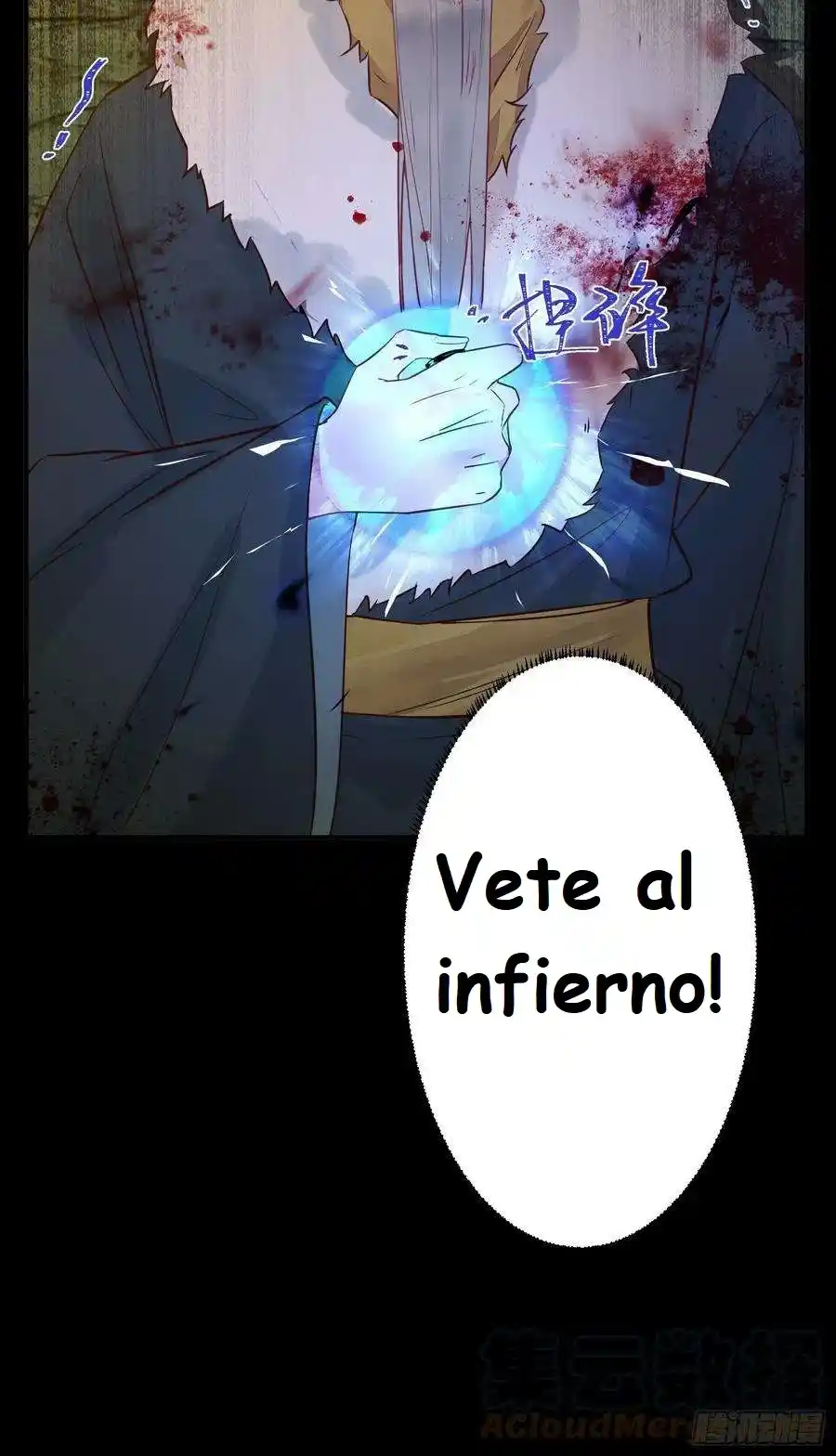 Ghostly Doctor - Capítulo 461 - Página 14 - LectorTMOo
