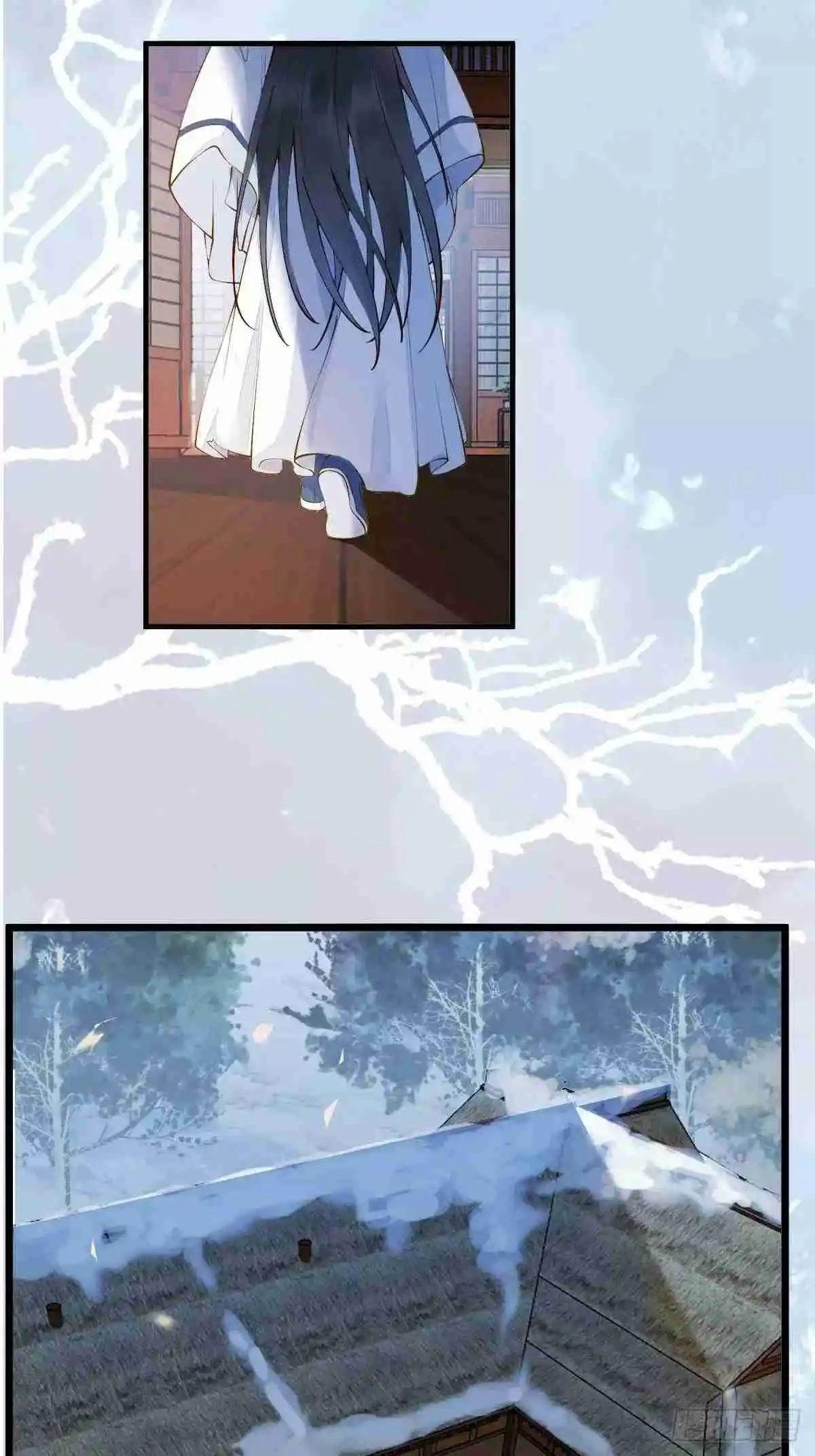 Ghostly Doctor capítulo 465 página 5