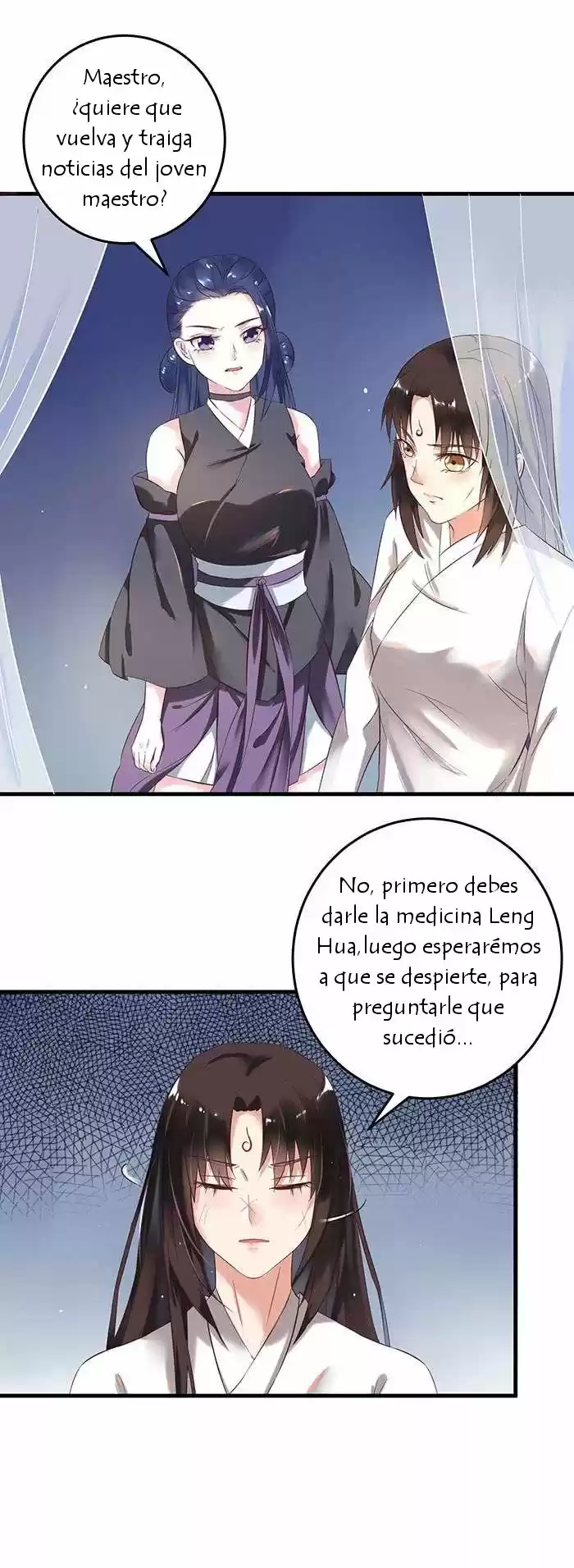 Ghostly Doctor - Capítulo 47 - Página 12 - LectorTMOo
