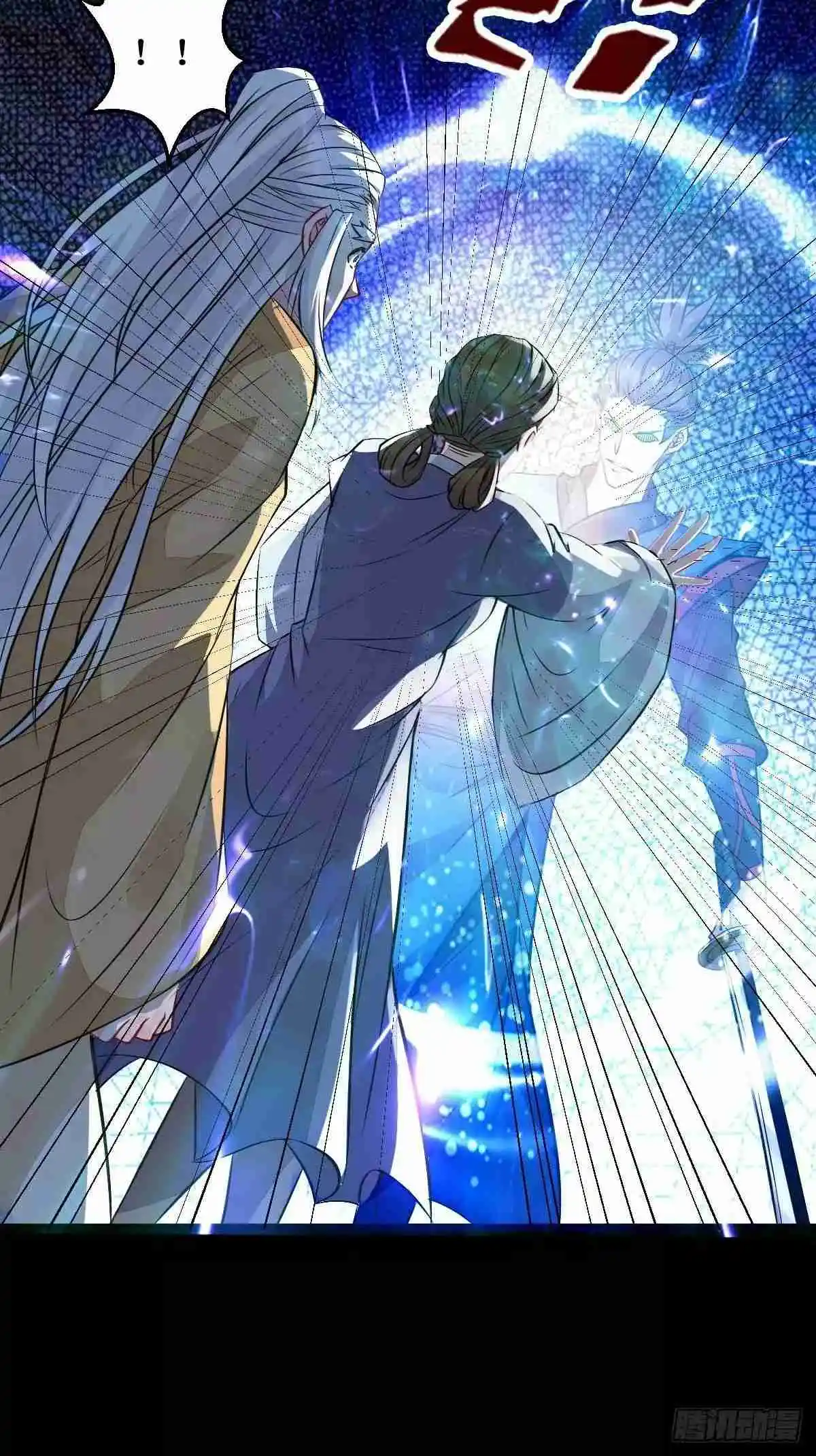 Ghostly Doctor capítulo 474 página 19