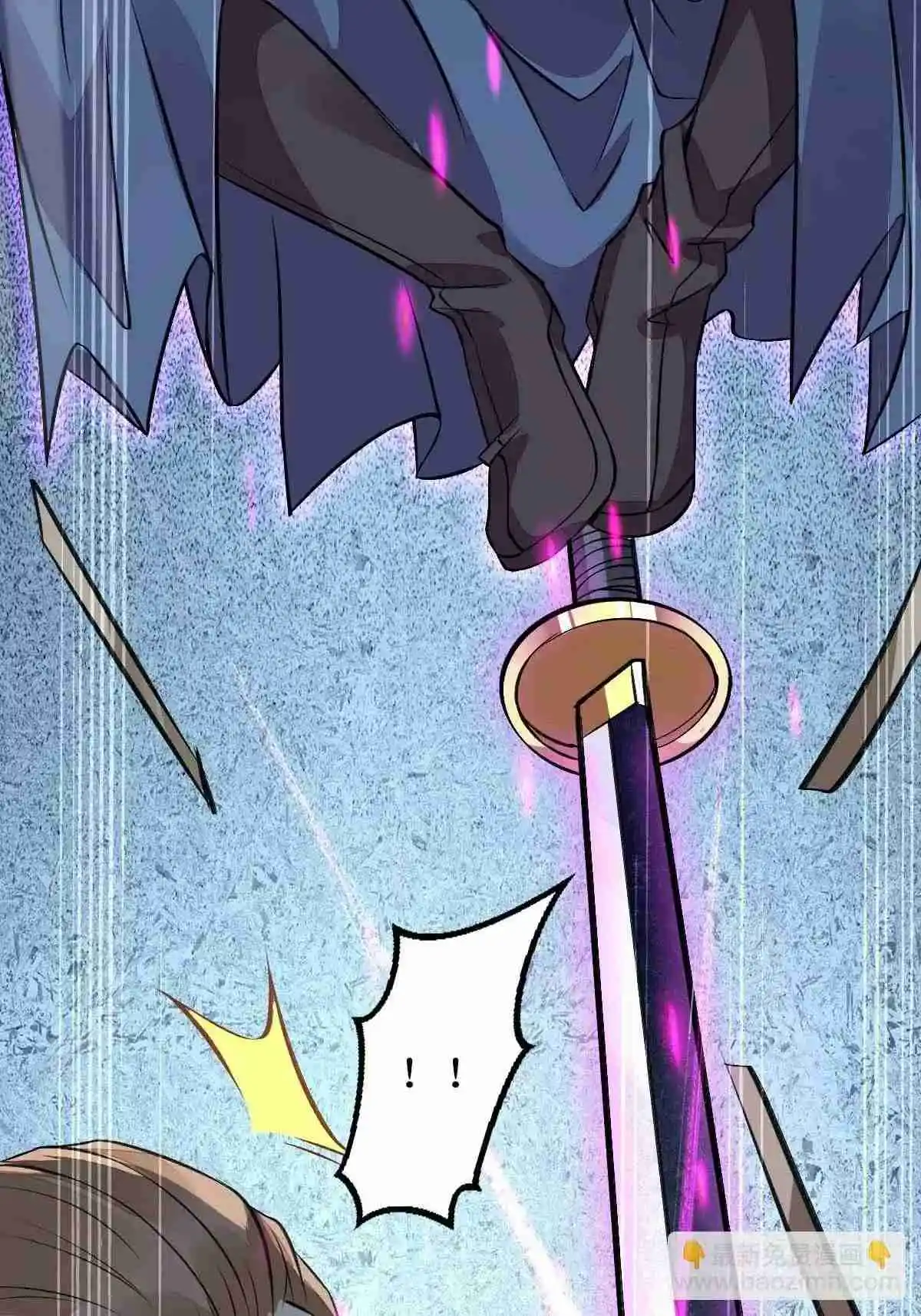 Ghostly Doctor - Capítulo 476 - Página 18 - LectorTMOo