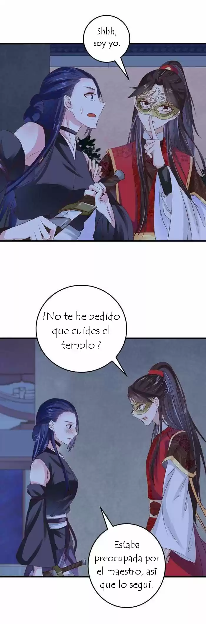 Ghostly Doctor - Capítulo 48 - Página 17 - LectorTMOo