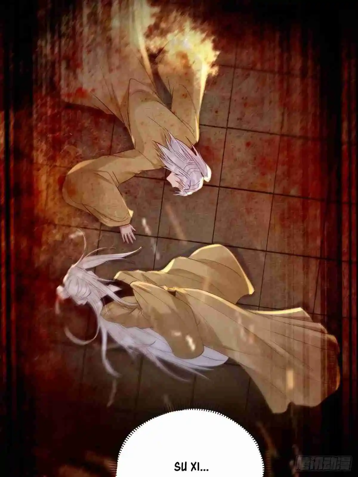 Ghostly Doctor capítulo 500 página 24