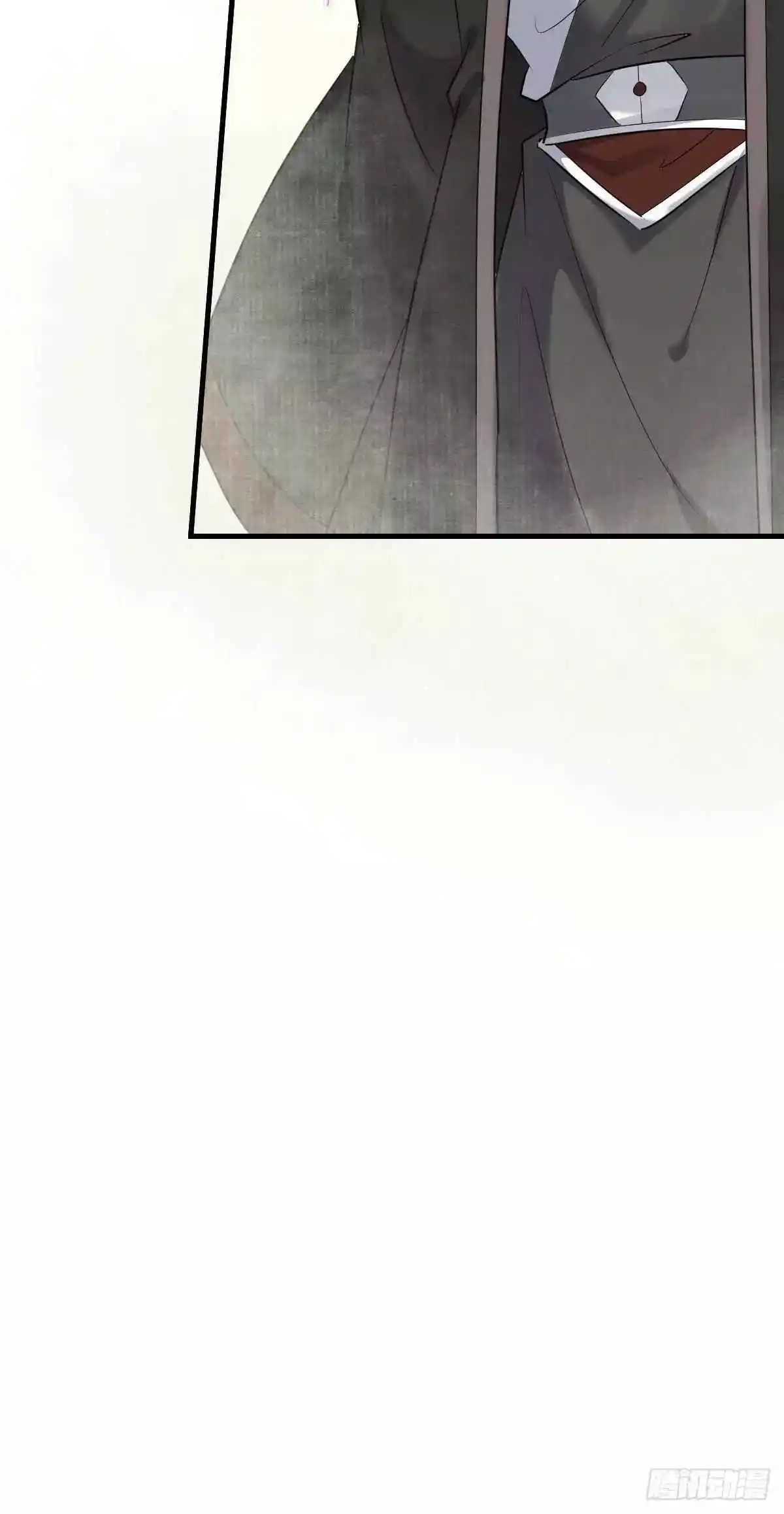 Ghostly Doctor - Capítulo 501 - Página 42 - LectorTMOo