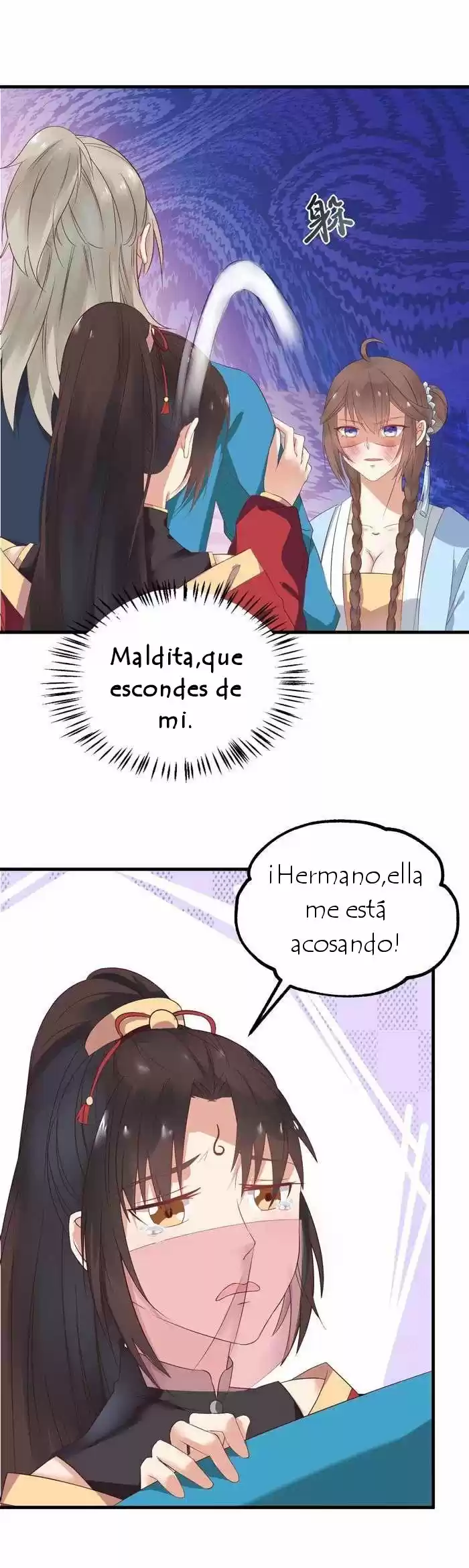 Ghostly Doctor - Capítulo 53 - Página 6 - LectorTMOo