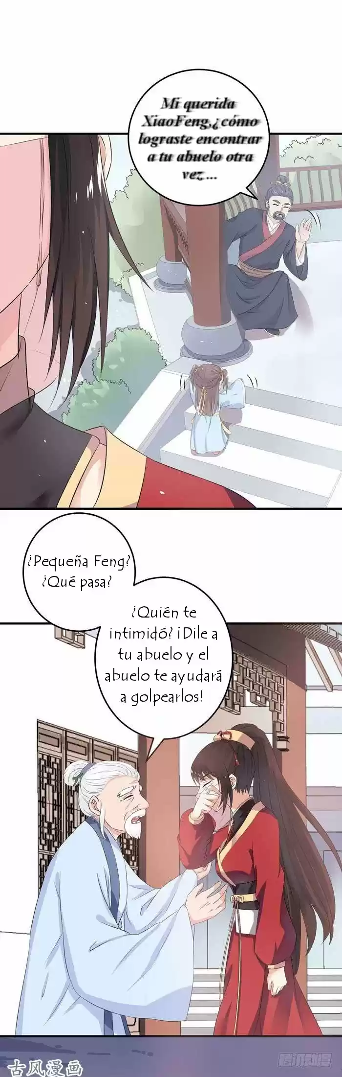 Ghostly Doctor - Capítulo 57 - Página 16 - LectorTMOo