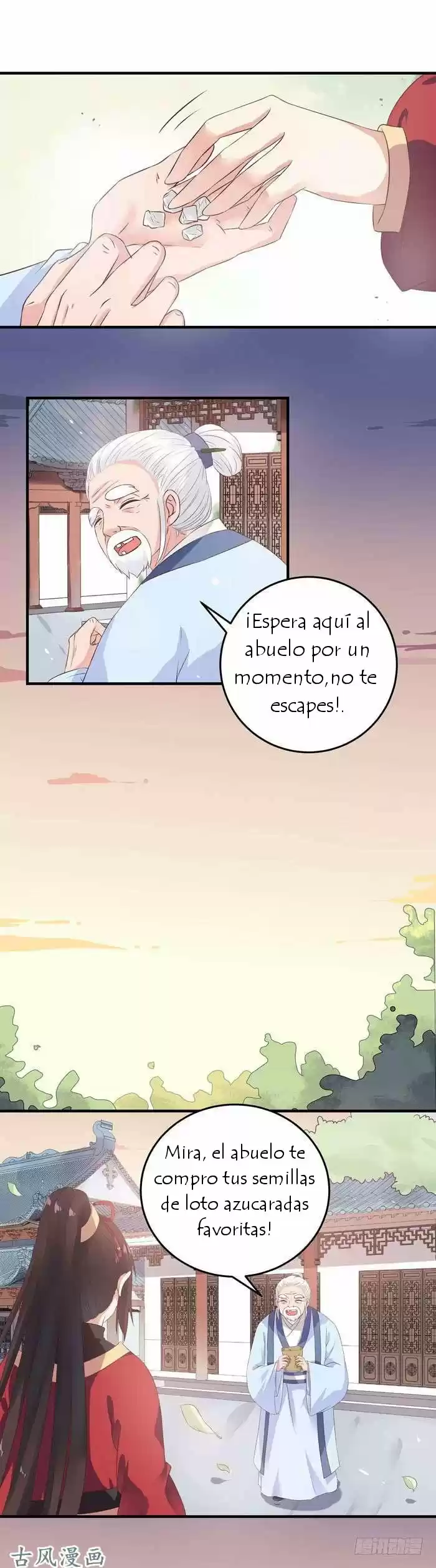 Ghostly Doctor - Capítulo 57 - Página 18 - LectorTMOo