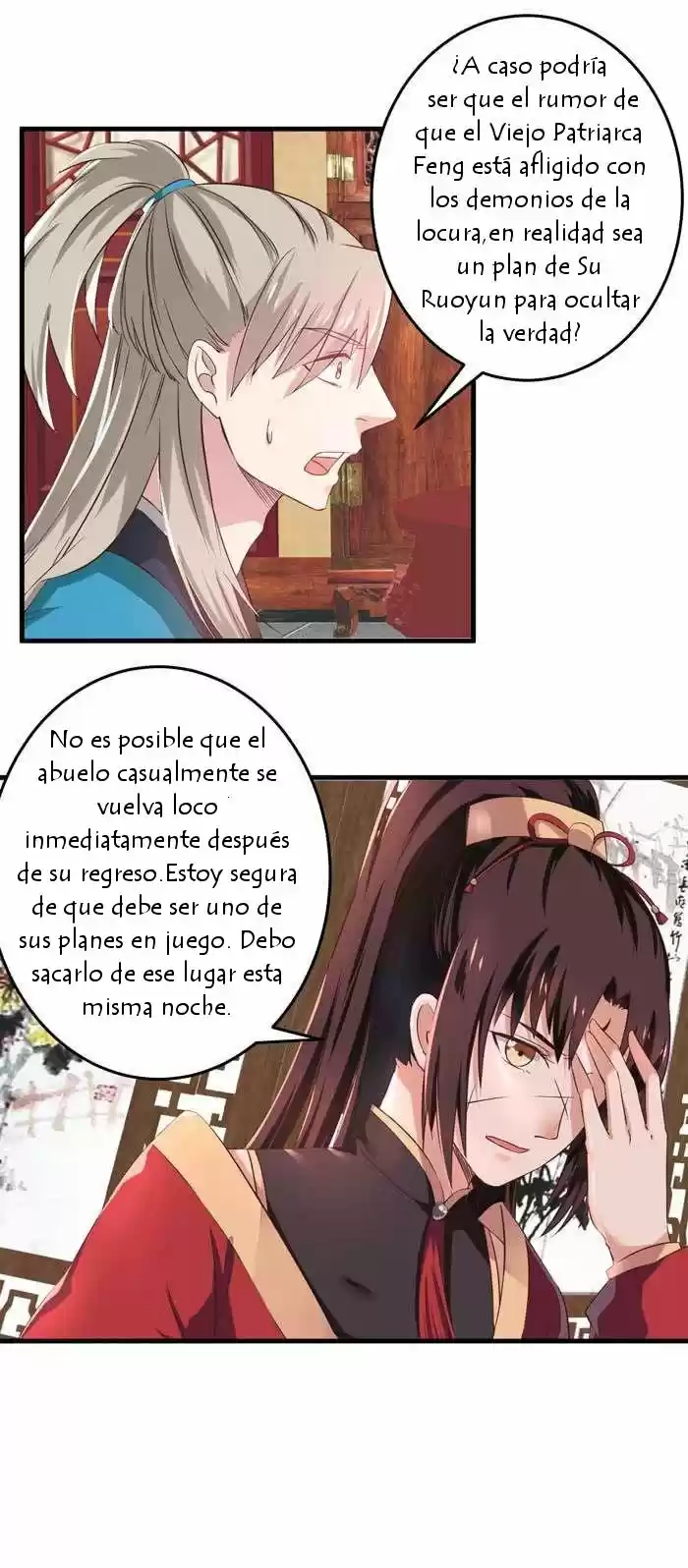 Ghostly Doctor - Capítulo 62 - Página 14 - LectorTMOo