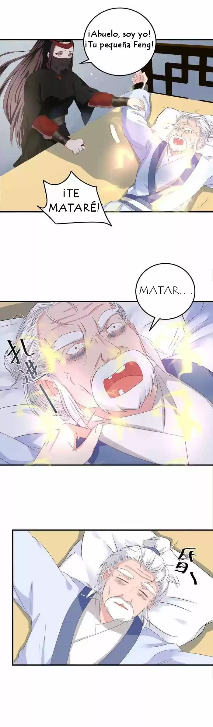 Ghostly Doctor - Capítulo 63 - Página 6 - LectorTMOo
