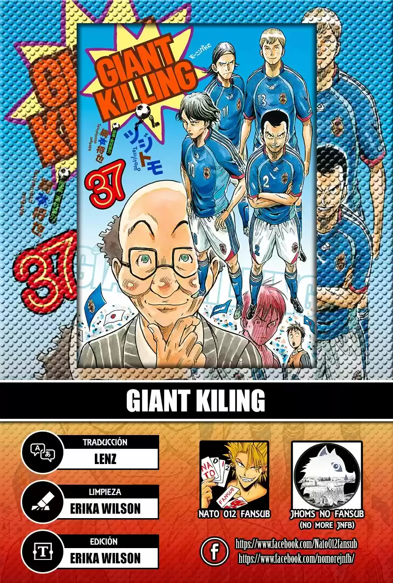 Giant Killing - Capítulo 367.50 - Página 1 - LectorTMOo