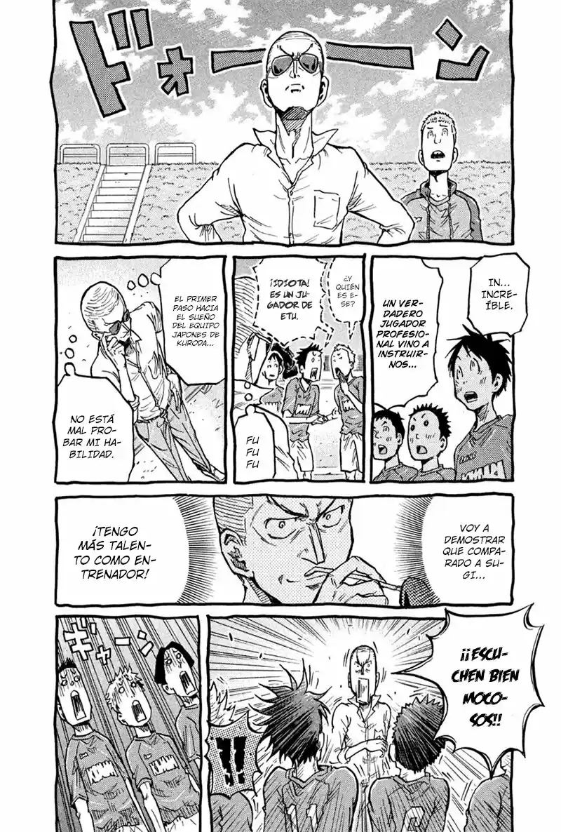 Giant Killing - Capítulo 367.50 - Página 5 - LectorTMOo