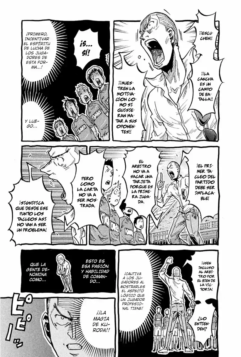 Giant Killing - Capítulo 367.50 - Página 6 - LectorTMOo