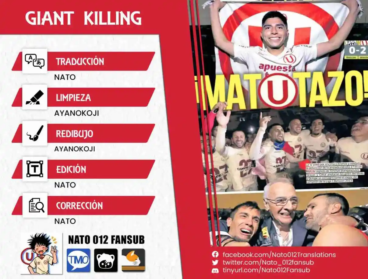 Giant Killing - Capítulo 487.50 - Página 1 - LectorTMOo