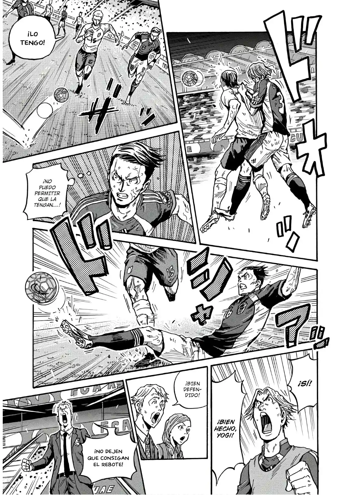 Giant Killing - Capítulo 541 - Página 6 - LectorTMOo