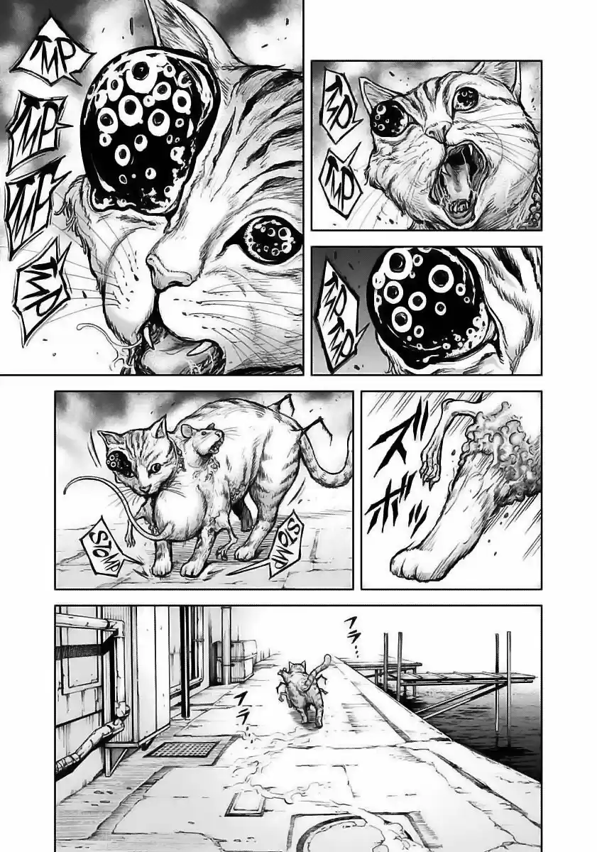 Gigantis - Capítulo 1 - Página 11 - LectorTMOo