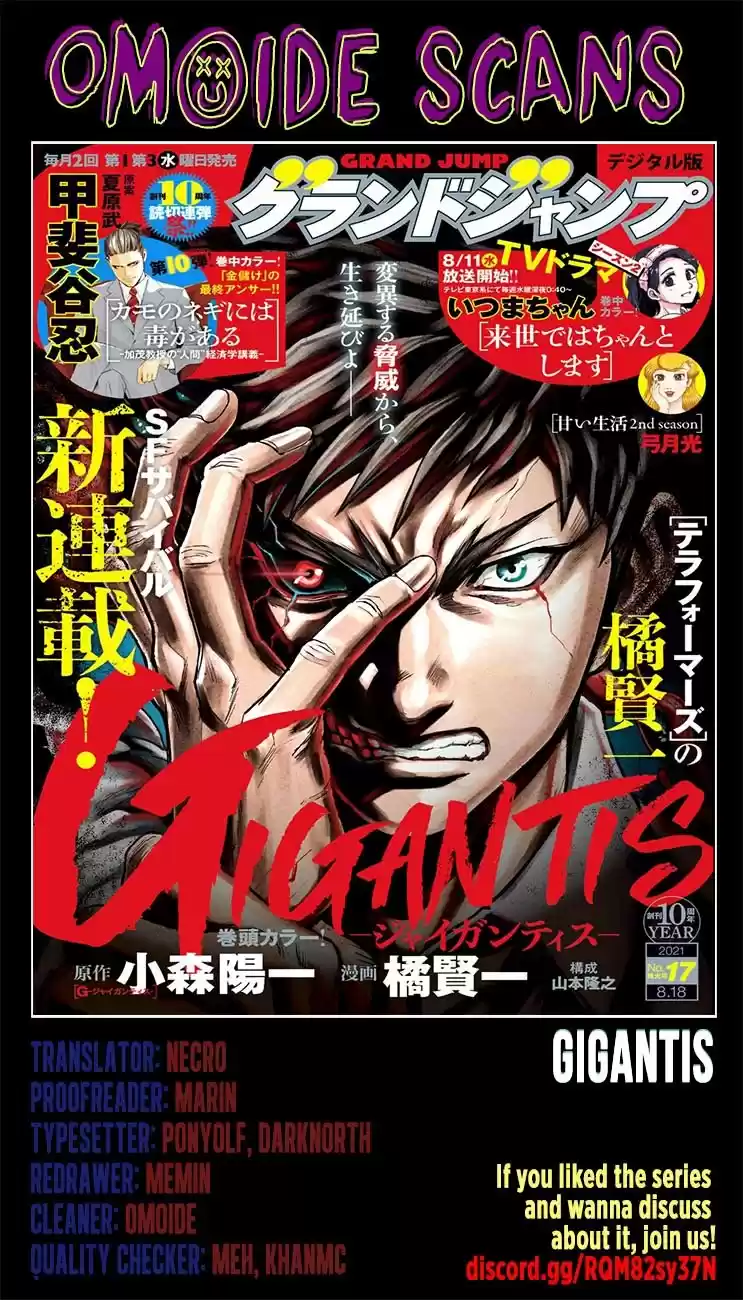 Gigantis - Capítulo 1 - Página 60 - LectorTMOo