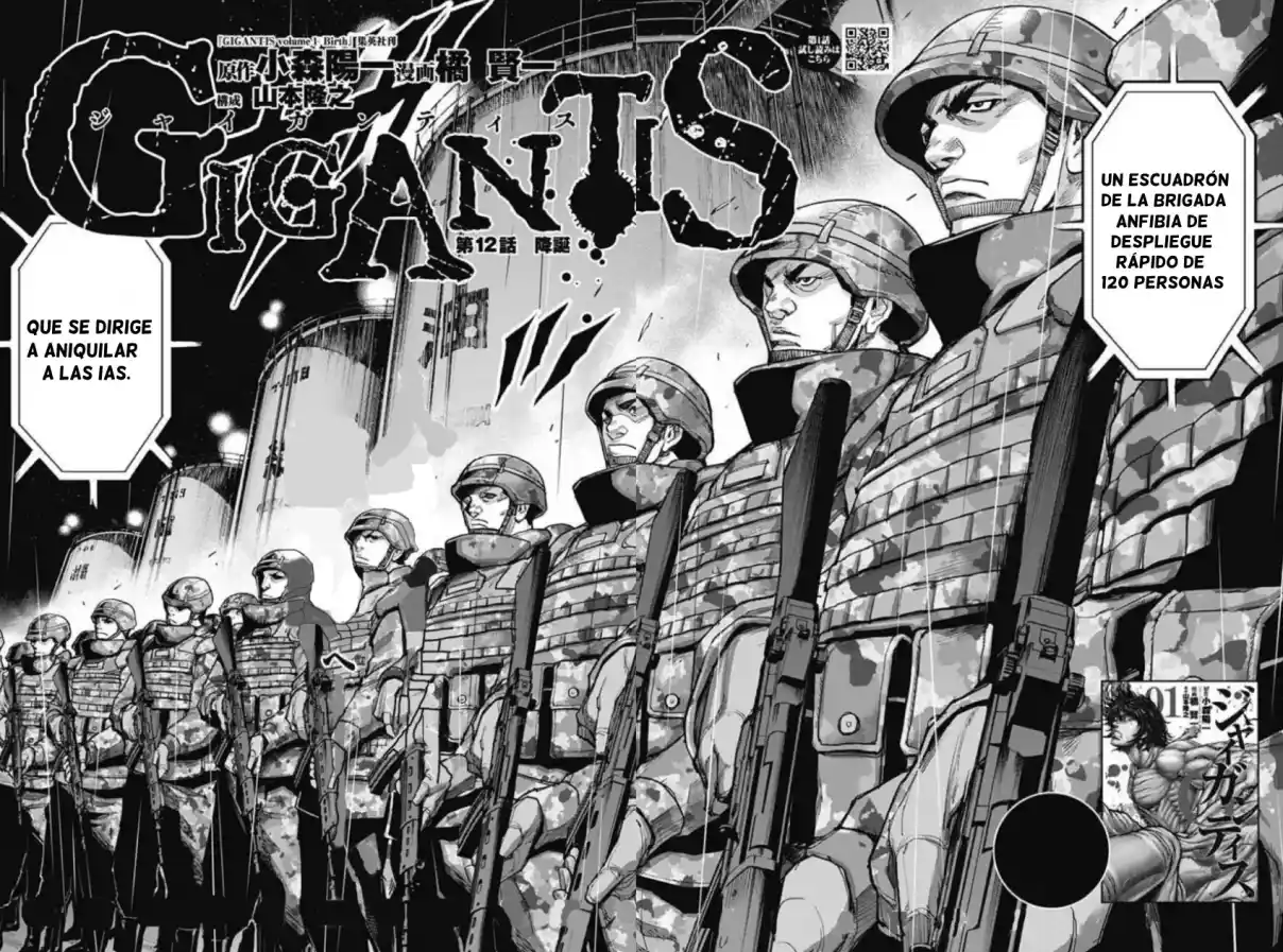 Gigantis - Capítulo 12 - Página 3 - LectorTMOo