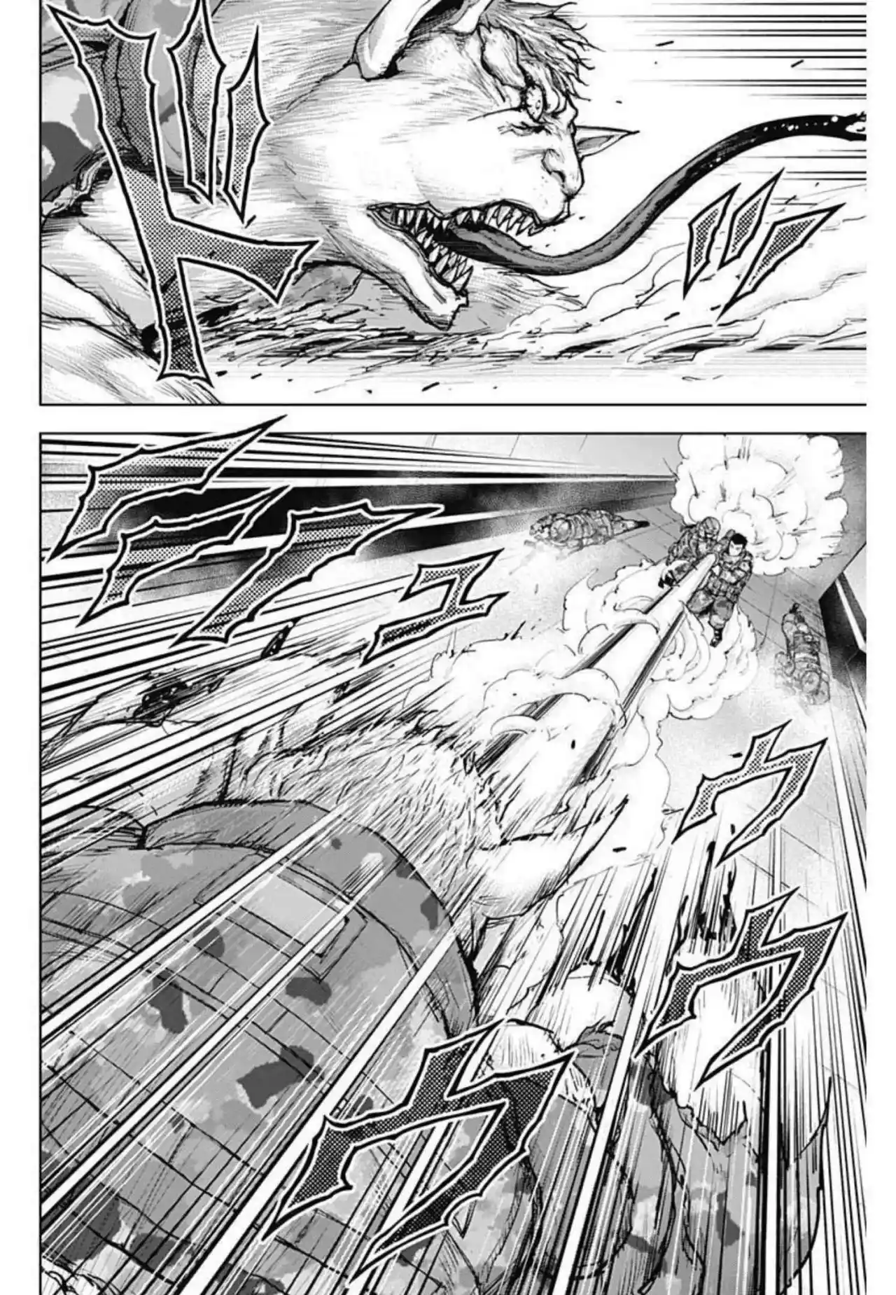Gigantis - Capítulo 16 - Página 4 - LectorTMOo
