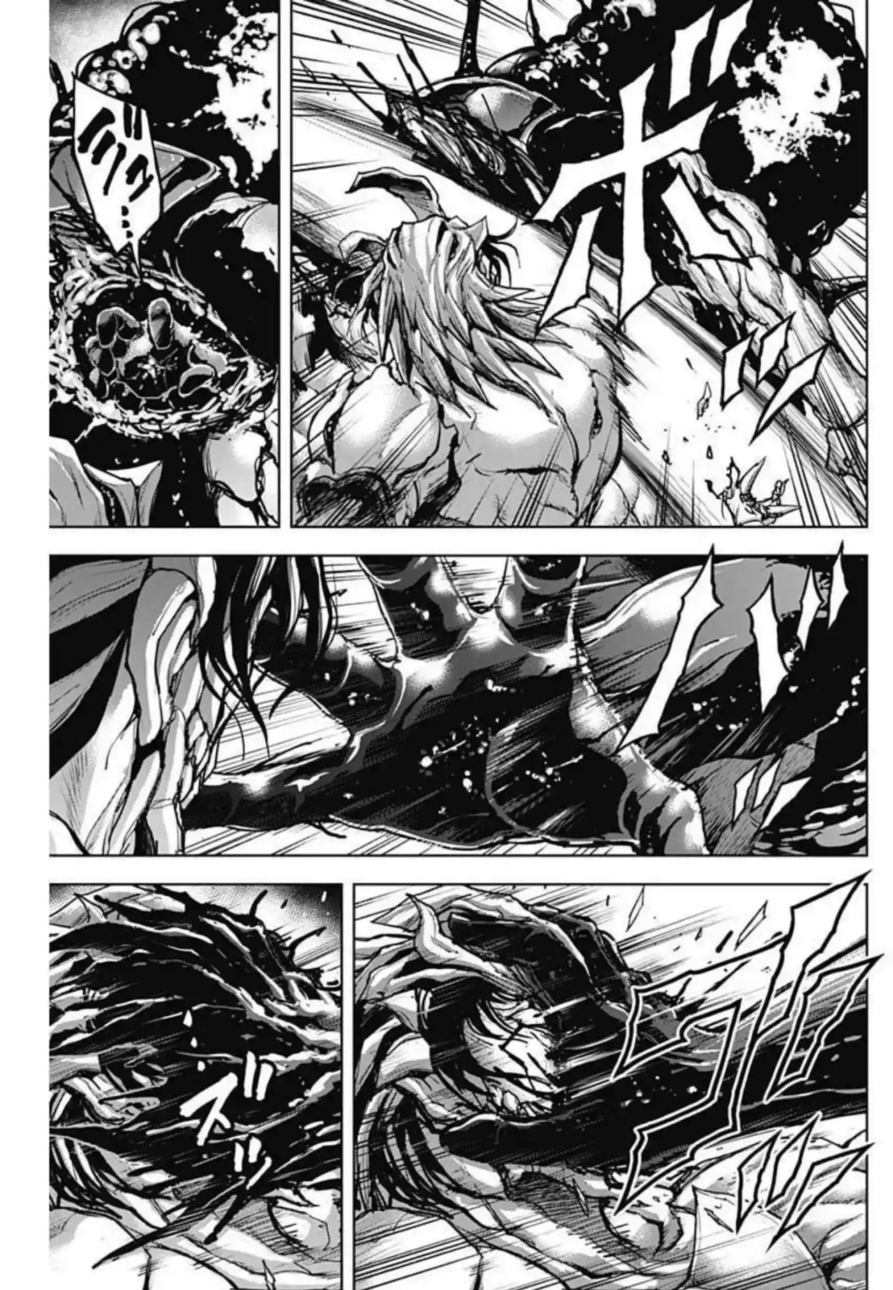 Gigantis - Capítulo 17 - Página 8 - LectorTMOo