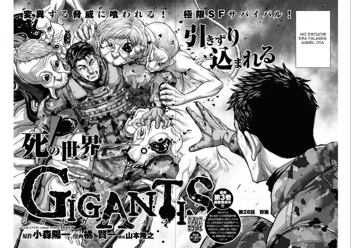 Gigantis - Capítulo 28 - Página 6 - LectorTMOo